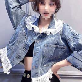牛仔外套女潮潮女春秋款蕾丝花边拼接牛仔衣韩版宽松上衣夹克