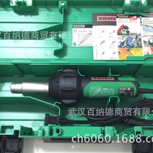 ���z�ذ庸�����]�Gɫ�ѱ��ֺ���PVC�ذ庸����ʿԭ�b���L�ֺ���