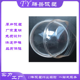 ���S�_ģ����͸��PC������������� �|ݸ�������͸��������