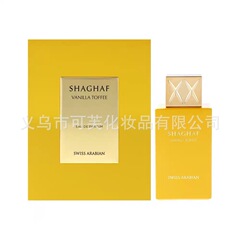 跨境爆款Shaghaf Vanilla Toffee香水沙格夫香草留香持久外贸批发