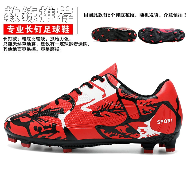 Ботинки на низком ходу для тренировок, футбольные спортивные кроссовки, осень, для подростков, большой размер, оптом