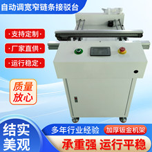 SMT���g̨ȫ�Ԅ����°�C�O���NƬ�C���^��C����܉��pcb���͙C