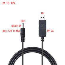 �F؛USB 5V ��12V DC35135 �������B��С����·�����Դ�����