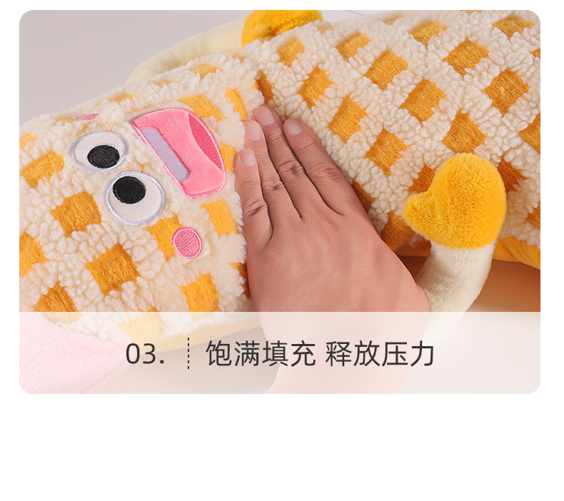 Car seat belt shoulder pad cartoon plush children's anti-collar protective cover retainer car seat belt decoration