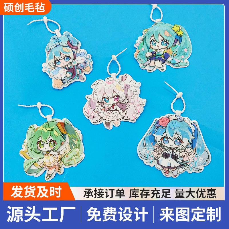 Wholesale Anime Pendant Hatsune Miku Anime Fan Peripherals Little Flower Fairy Snow Miku Non-Woven Pendant