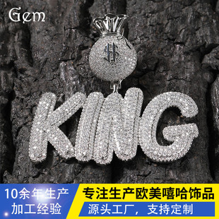 ���������¿���Ԫ��̖�����w��ĸƴ�Ӷ����朚W���r�г����Ʒ