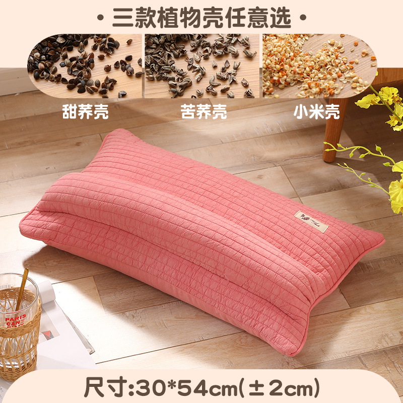卸売りそば枕成人睡眠専用枕芯シングル小米殻軟枕助睡眠頚椎硬高枕|undefined