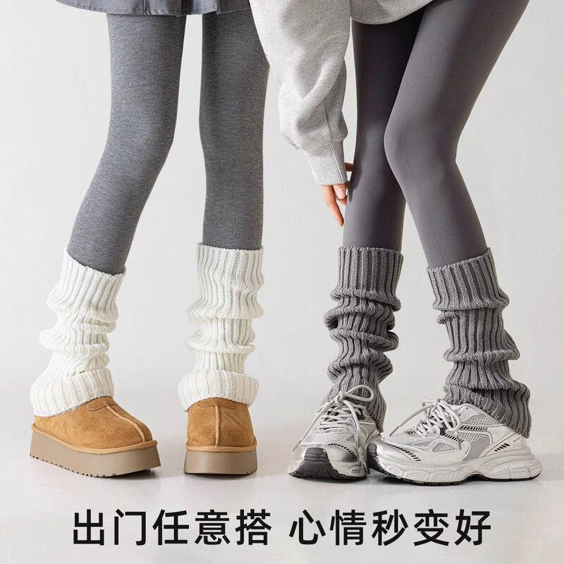Sock Cuffs, Stacked Socks, Autumn and Winter Matching Snow Boot Socks, Women's White Leg Warmers, Knitted Calf Socks, Spring and Autumn Long Socks, Shoe Socks