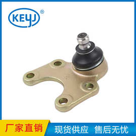 适用于奇瑞开瑞新优优下悬挂球头Q22-2909050 Q22-2909060