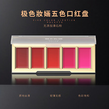 �Oɫ�y����ɫ�ڼt�P��͸��@ɫ��̨�y���I��ɫ��ͯ��̨�y���l