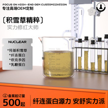 �eѩ���w�B�������z��늺��o���޼t���S�����ϱ����Ƥ�B�����l