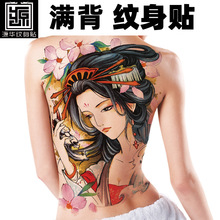 �M���y���N �����������ˇ���ʹ� ��D �M�ۼy���N