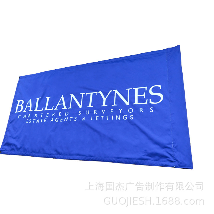 热升华打印彩色广告logo涤纶可水洗布料经遍布条幅横幅
