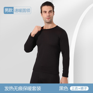 ��ů����Ů�S��q�ﶬ�¿���H���b�����½q�A�I��ʿ�ӽq������ѝ