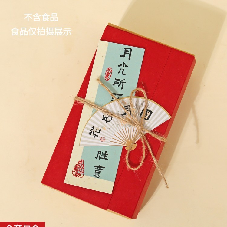 2粒装月饼包装盒迷你小手工烘焙送礼盒空盒蛋黄酥两个装50g100克|undefined