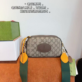 g�һ��^�����C����Ƥ�r���ϻ����^���C����Ůͨ�Æμ�б����߶�