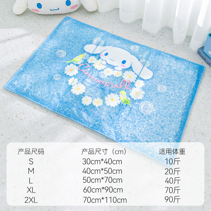 Perros de verano genuinos flores de marca compartida racimos, almohadillas de hielo para perros de orejas grandes, almohadillas de hielo de enfriamiento para perros pequeños y medianos, perreras para mascotas