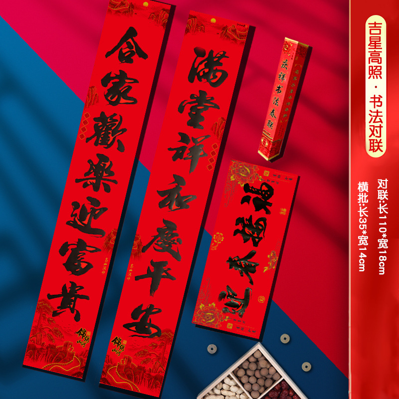 Модель 05-1.3#-C