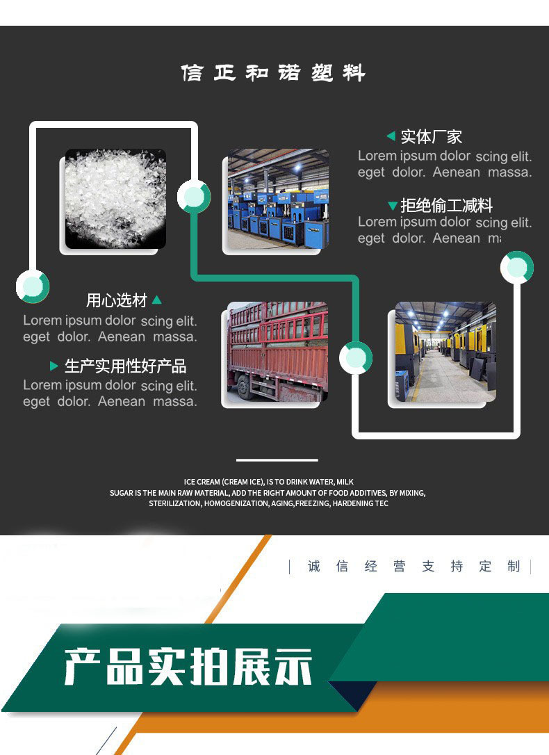 N01wm9m201NhInCLJguI_!!3984951