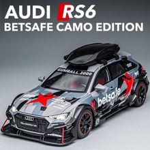 �µ�RS61��24�Ͻ��ͯ�������ģ���ܳ��к��ڼ���Ʒ������������