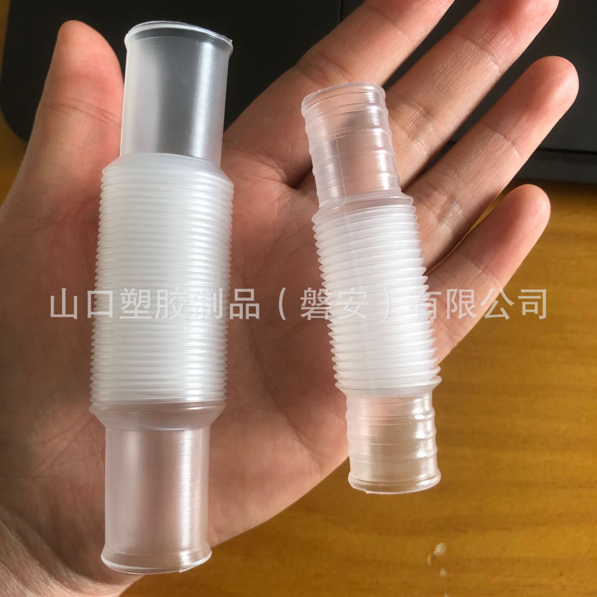 PP伸缩管波纹管排气通风透明管 外径20mm