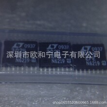 LT3024EFE#TRPBF 78M6610+PSU CD4040BPWRG4 DG411DVZ LT37551
