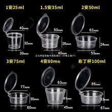 һ�����u�Ϻ�С�ώ��w�B�w���ι�������ԇ���u֭�����u�ЈA