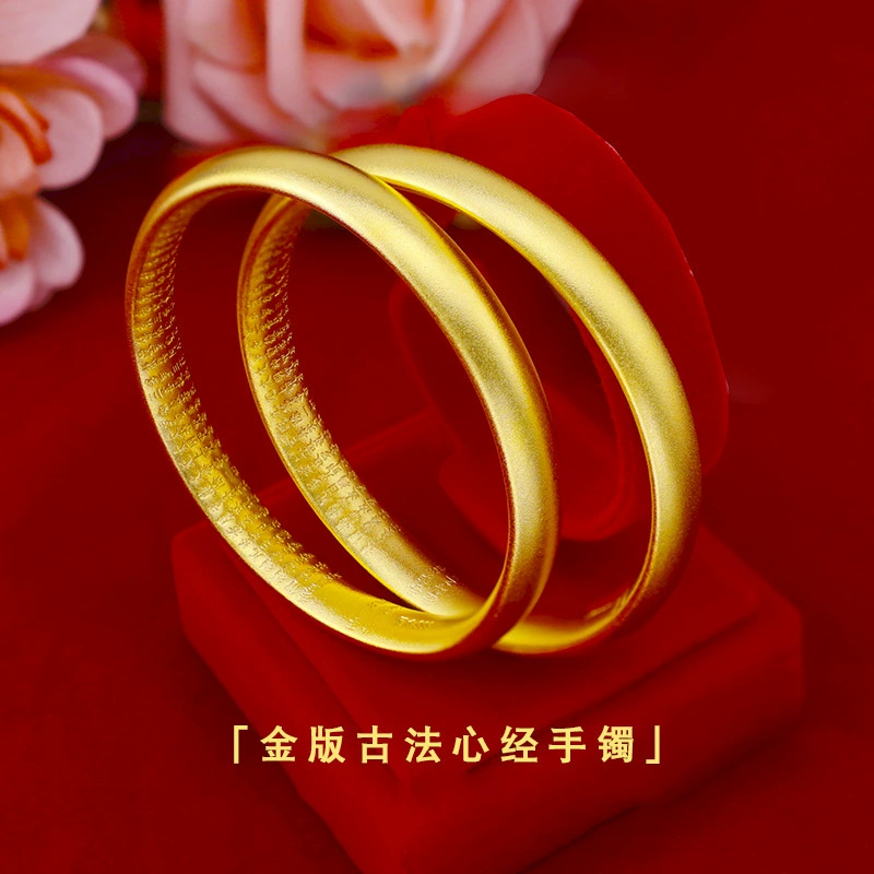 Vietnam Sanding Ancient French Mantra Mantra Bracelet Women's Heritage Heart Scripture Bracelet Wholesale Douyin Live Supply