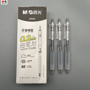 ��MC&����ƷAGPJ060C�W���������ԹP���I������0.2MM