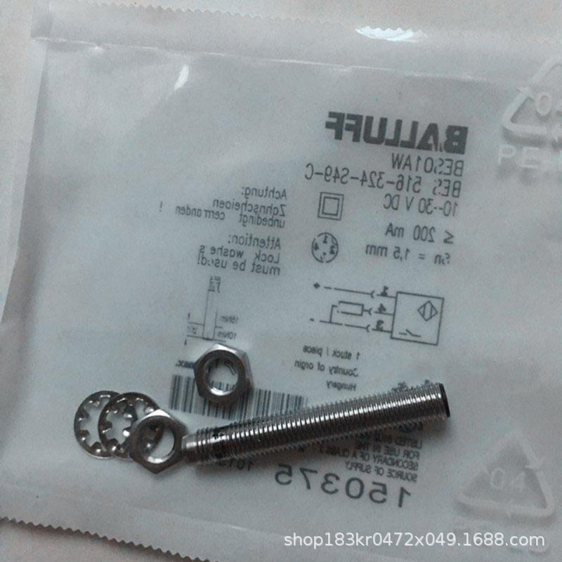 BES-M08EE-PSC15B-S04G-00_05.jp