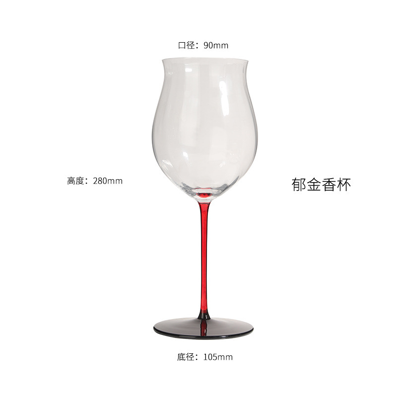 Tazas de vino rojo y negro de lujo ligero moderno, tazas de vino rojo, tazas de vino de restaurante, tazas de vino de alto nivel