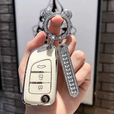 Car key bag — buckle - fengshen-type-b-folding-3-keys-single-shell-white-silver-spaceman-diamond-buckle-silver-number-plate