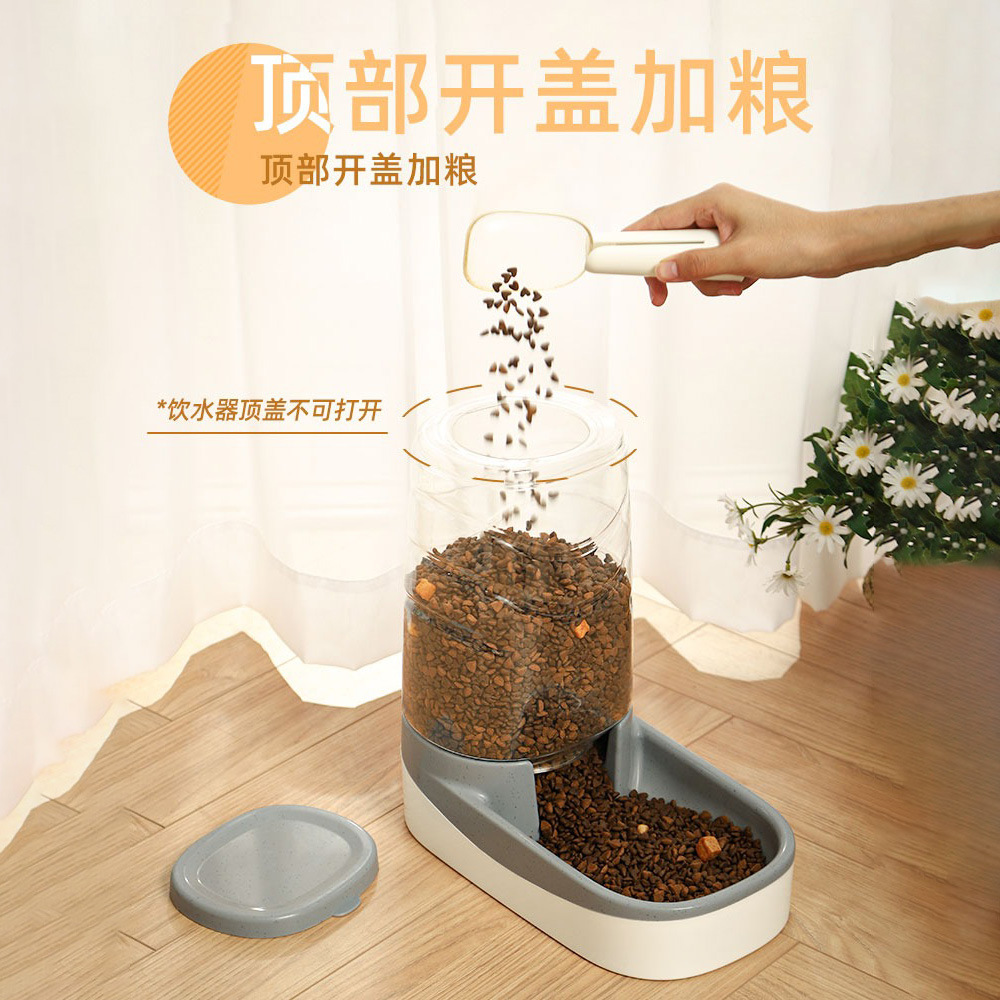 Gato dispensador de agua Alimentador automático perro dispensador de agua cuenca de agua Flujo no-plug-in alimentación de agua para mascotas integrado
