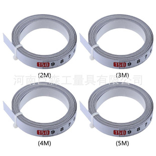 ճ�Գ߿�ճ�N�̶ȳߗl�N�����z����ճ�N����ճ���әCе̨䏘˳�