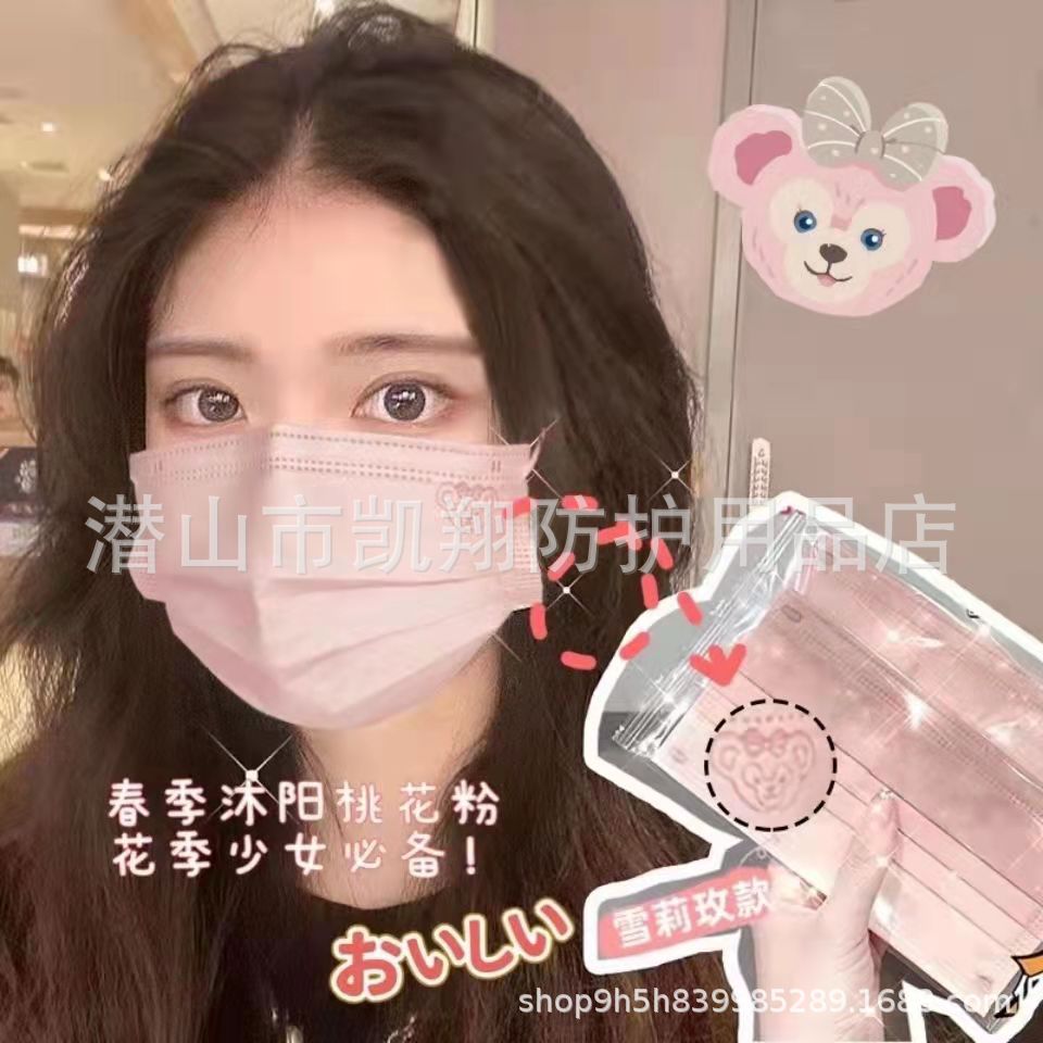 微信图片_20220302212851