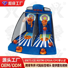 其他益智玩具;过家家玩具;戏水玩具