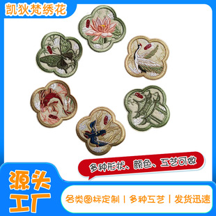 Դ�^�S���¿���X�������Ї��L�̽��N���b�o����ճ�N�������~���N
