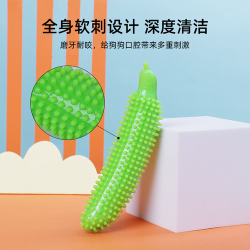New Pet Toy Green Cucumber Dog Chewing Toy Durable Biting Interactive Dog Toy Training and Boredom Relief Dog Chewing Stick