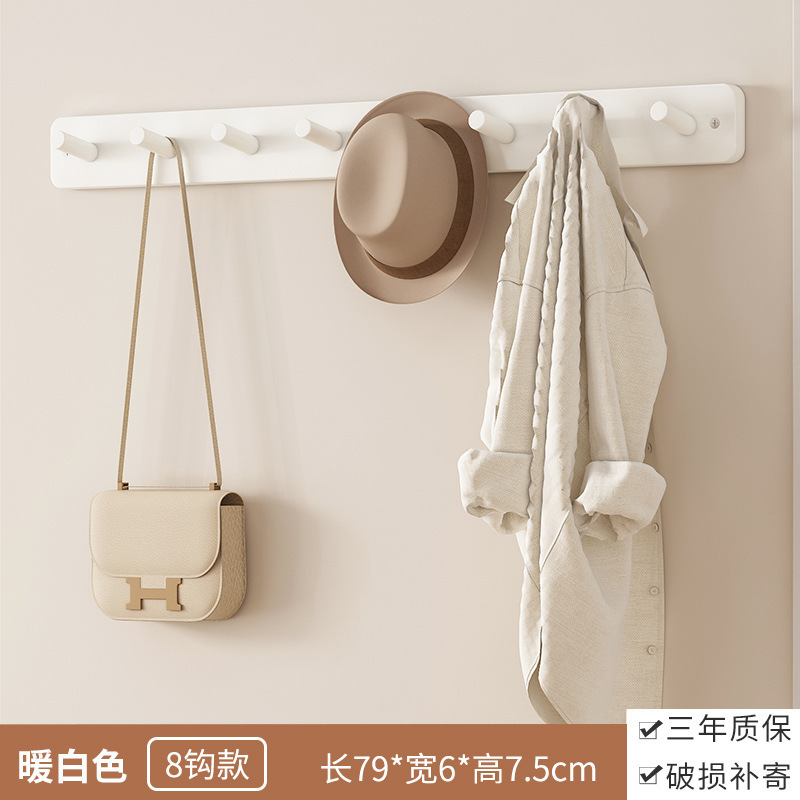 玄関クリエイティブコートラックパンチフリーコートラック壁掛けキーバッグフック寝室収納ラック|undefined