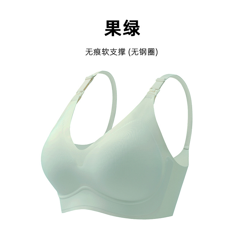 과일 그린