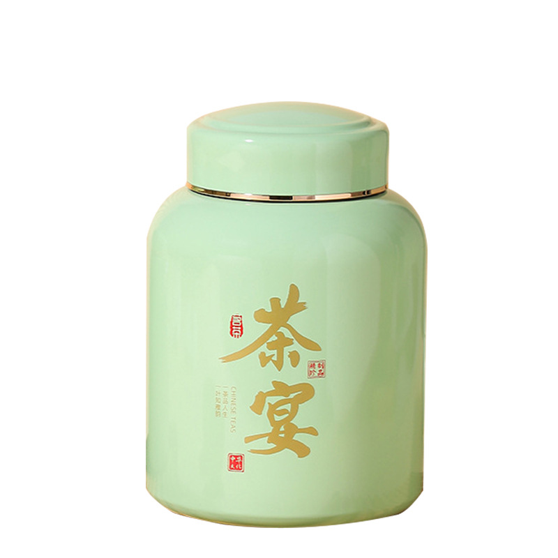 Nuevo té banquete grande 250g medio kilogramo de una sola lata de té de acero inoxidable, tanque de almacenamiento a prueba de humedad sellado doméstico