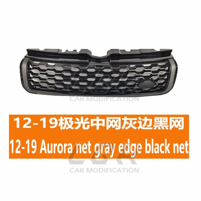 Models of Land Rover Range Rover: Zhongwang - 12-19-aurora-limited-edition-center-gray-edge-black-mesh