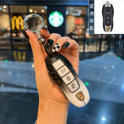 Static Rod/Key Bag Key Cover Taycan Panamera - type-a-key-black-and-white-ring-buckle