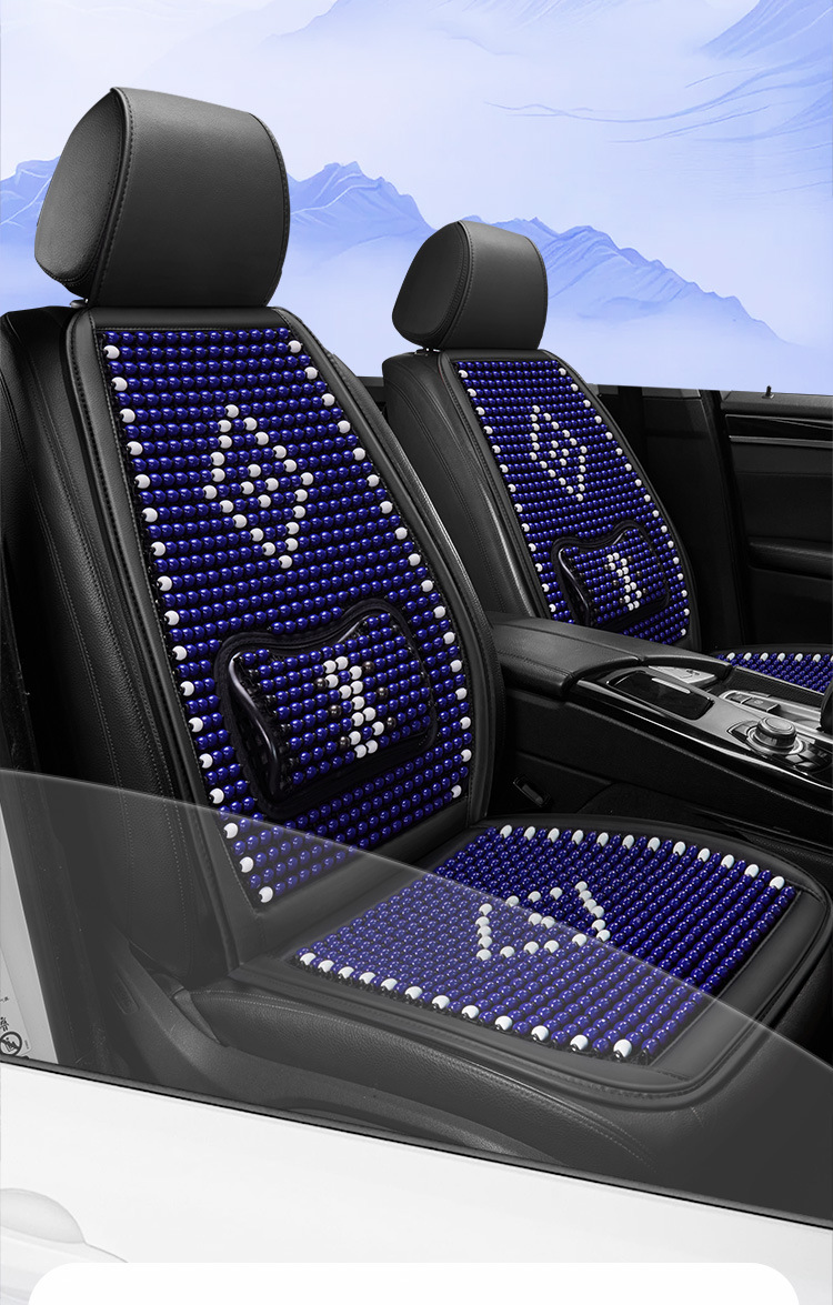 New Summer Advanced Sense Wooden Bead Car Seat Cushion One-piece Single-seat Bead Cool Mat Driver's Single Massage Seat Cushion