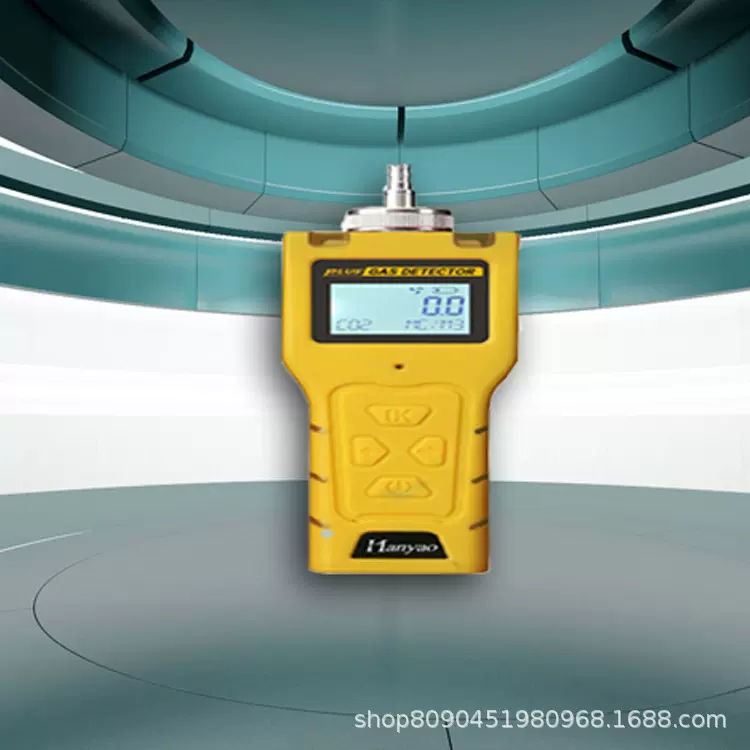 便携式氨气有毒有害气体检测仪红外报警仪泄露浓度分析仪报警器