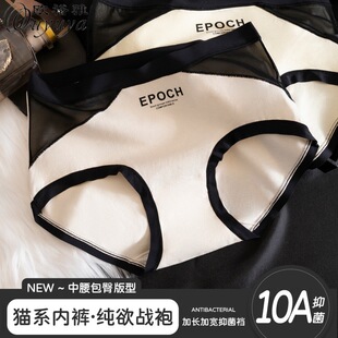 Ī�����o��Ůʿ��ѝ�¿��ļ�����10A�������d������������ѝ