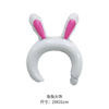 Ultra, Ultraman Tiga, children's headband, balloon, cartoon hairpins, wholesale