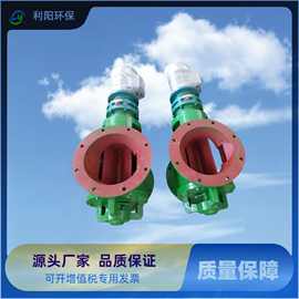 九江除尘器排灰阀厂家集尘器下灰阀价格除尘器星型锁风阀图片星
