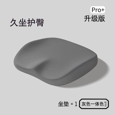 for Drivers, Long-Term Sitting Waist | Waist support - comfortable-sitting-for-a-long-time-gentleman-gray-cushion