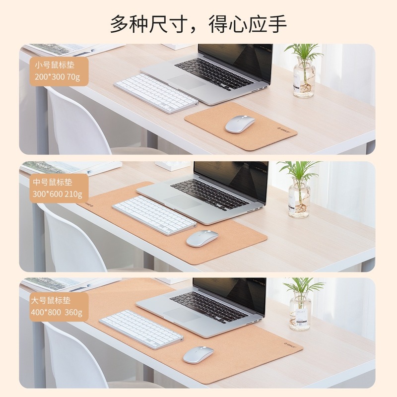 天然コルクマウスパッド純コルク両面テーブルパッドパソコン字書きオフィス滑り止め防水加工可能サイズ|undefined